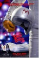 Speed Racer (Dublado)